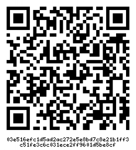 E-COIN