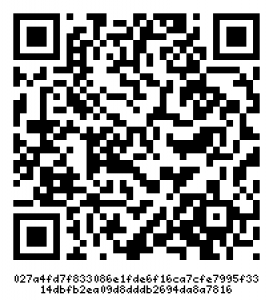 NEBLIO