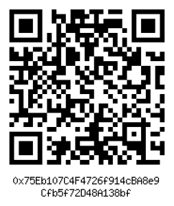 RCHAIN