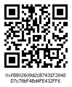 VIBERATE