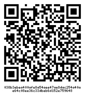 EXCHANGE COIN