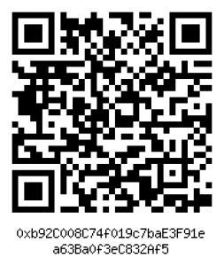 VERIFY