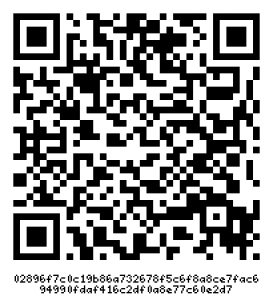 GRIDCOIN
