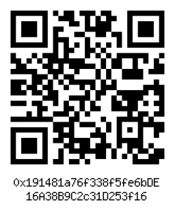 EXCHANGE N