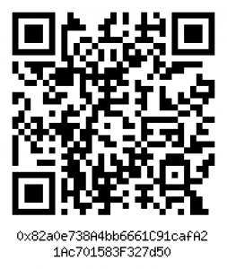 IPCHAIN